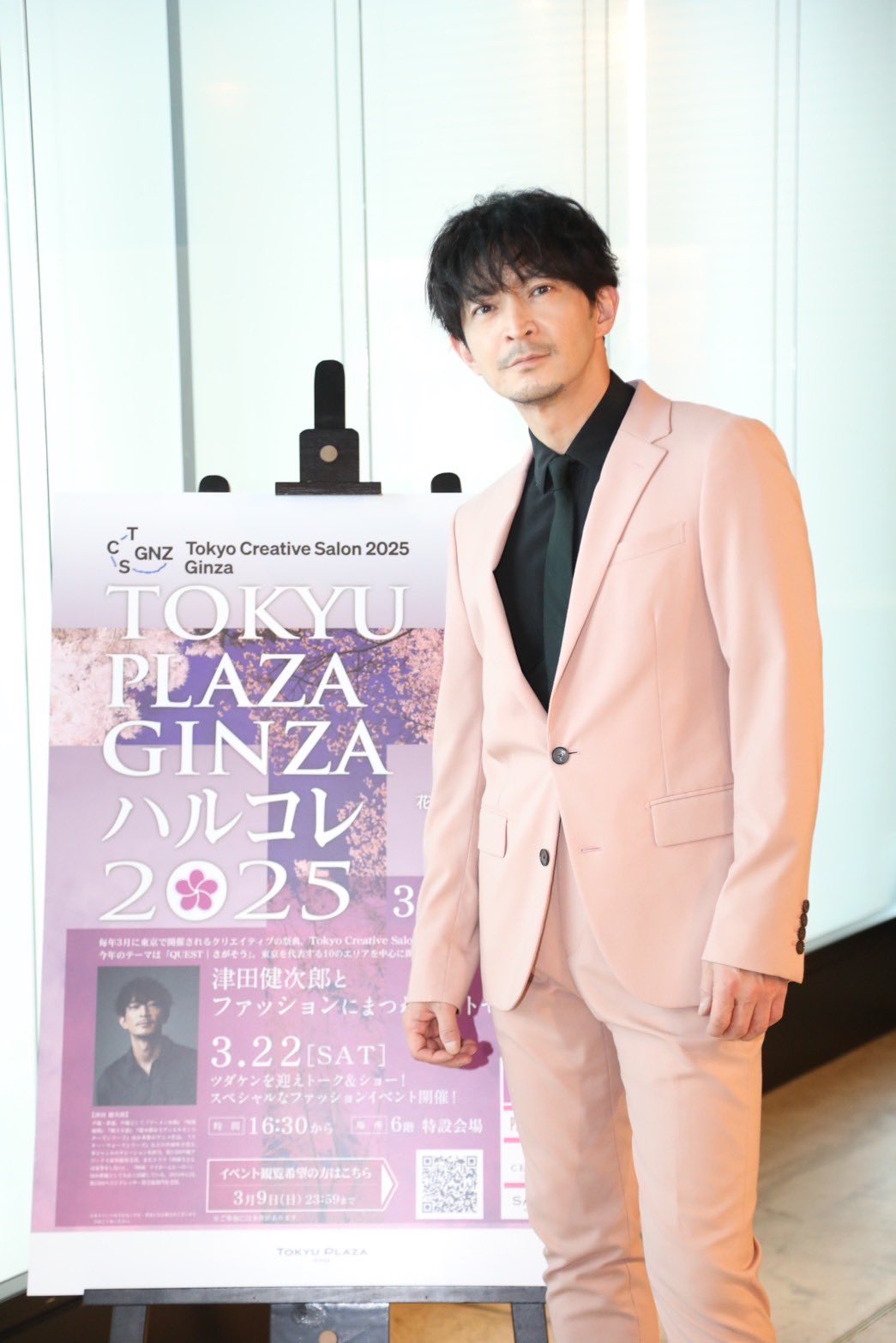 公式】津田健次郎写真集「ささやき」 (@tsuda_sasayaki) / X 公式】津田健次郎写真集「ささやき」 (@tsuda_sasayaki) / X