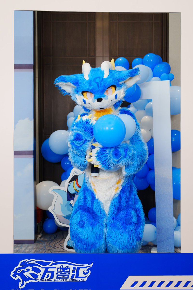 FurryPorridge's tweet photo. #FursuitSunday 
多么难忘是你纯真的模样
📷万兽汇官方 https://t.co/PsYaGQT12b