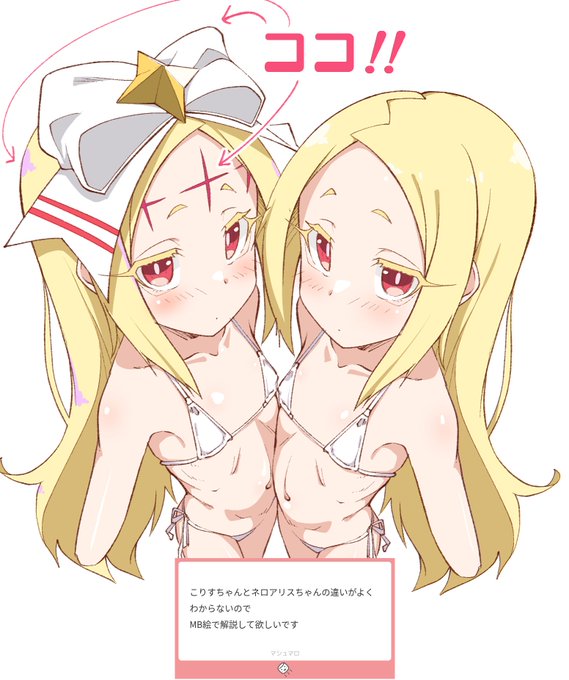 ちゃんと覚えて帰ってくださいね😉 