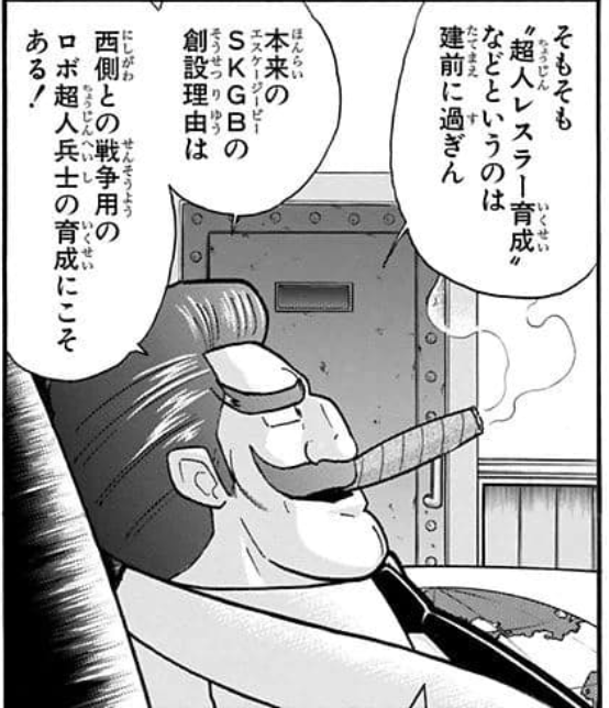 最新89・90巻】キン肉マン集英社漫画スタッフ【公式】 on X