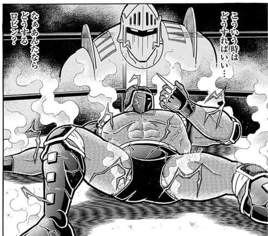 最新89・90巻】キン肉マン集英社漫画スタッフ【公式】 on X