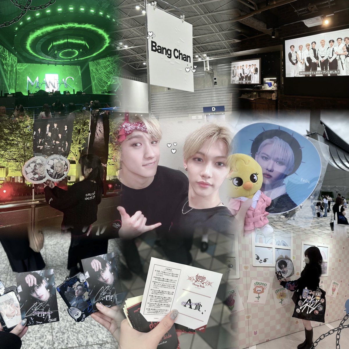 かえ 카에 tweet media