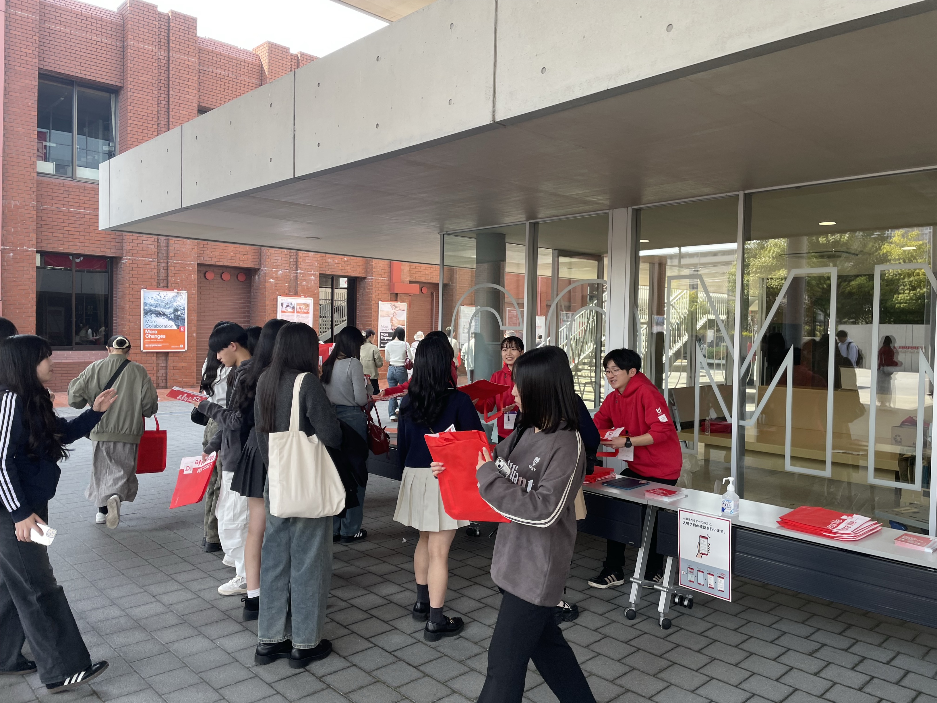 龍谷大学入試部 (@ryukoku_nyushi) / X 龍谷大学入試部 (@ryukoku_nyushi) / X