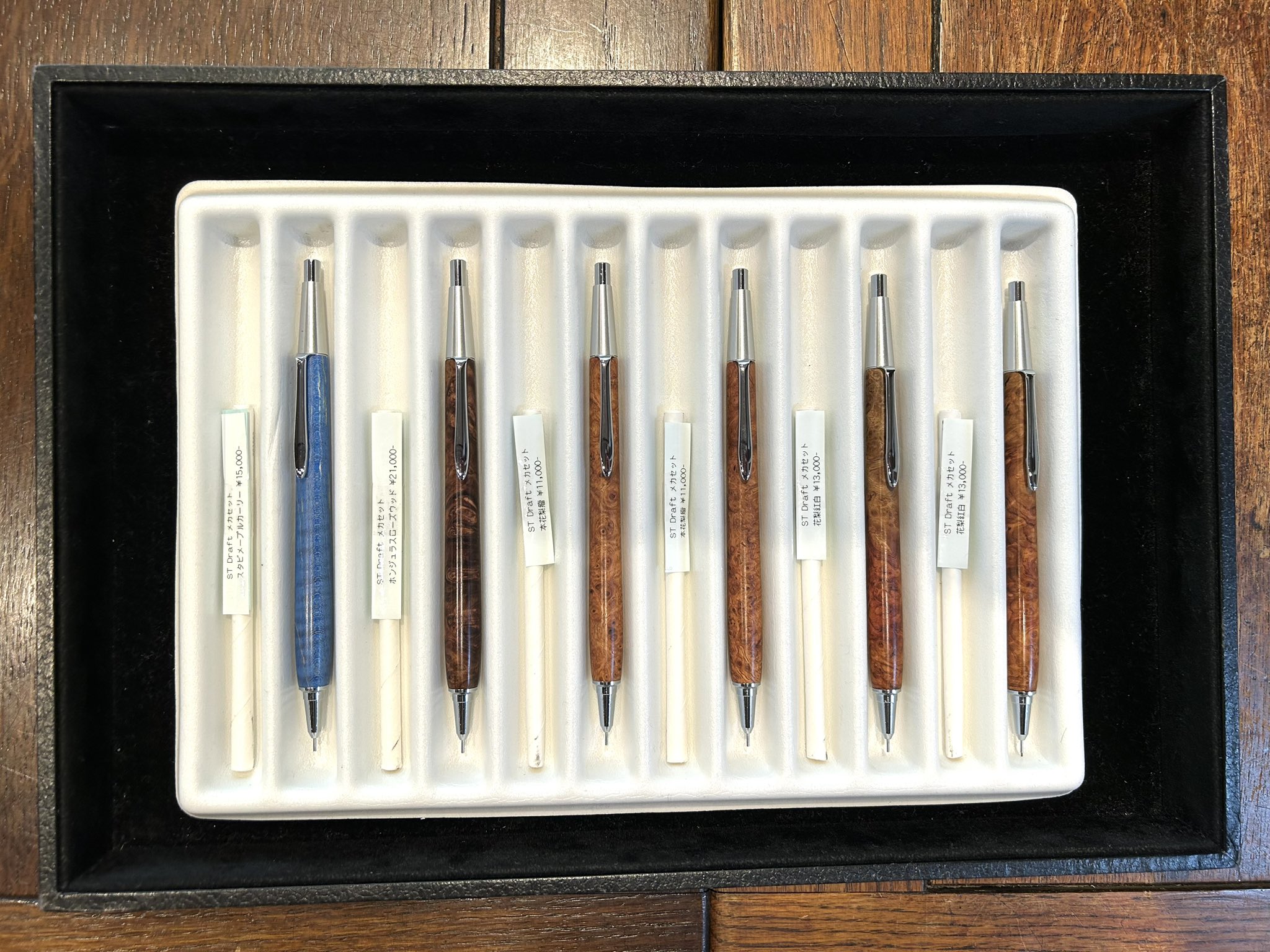 本物保証!  steef&co ST 唄う draft 花梨紅白 金文具コラボグリップ 筆記具