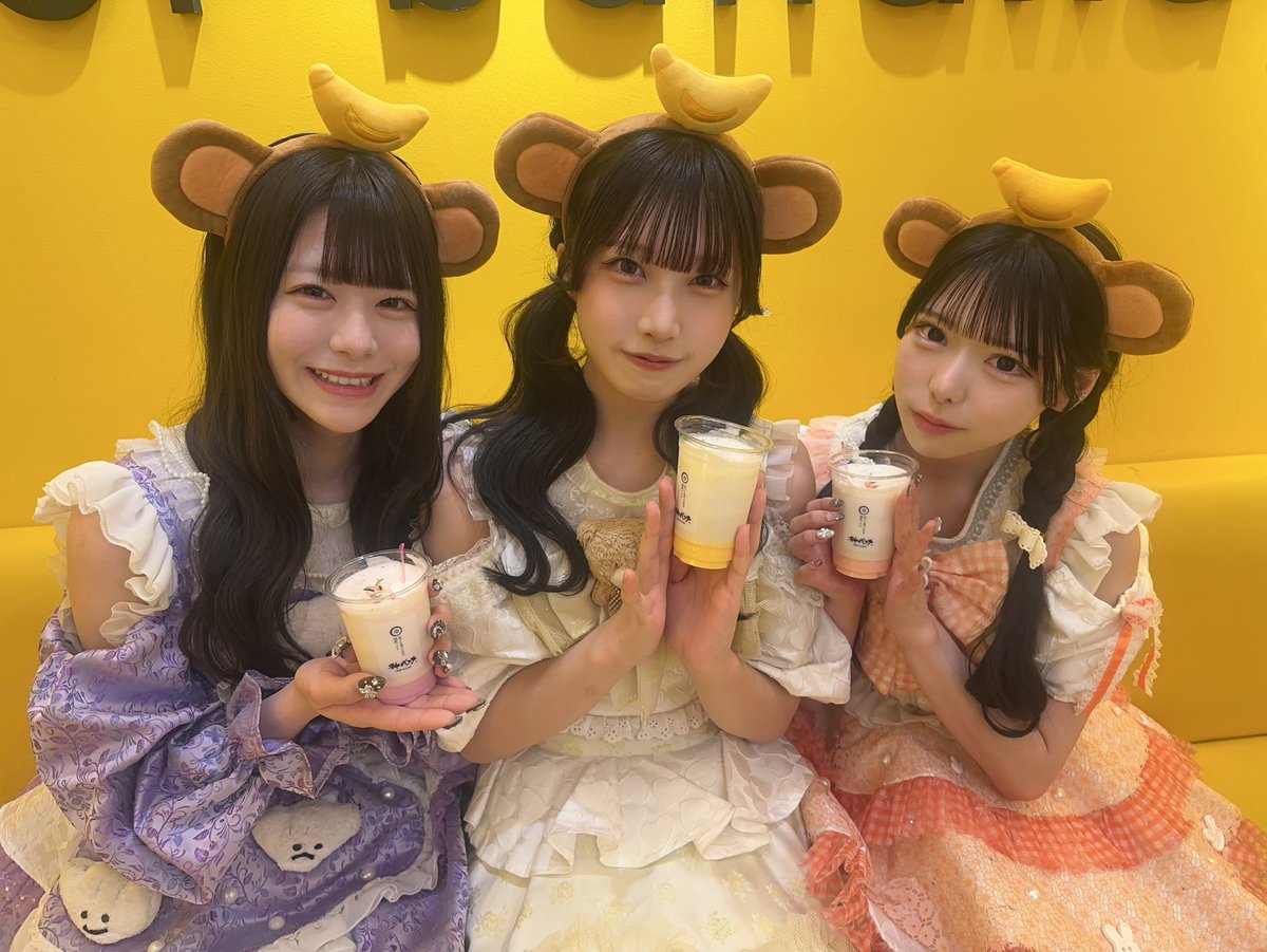 Love 9 Love Official (@love9love_EN) / Posts / X