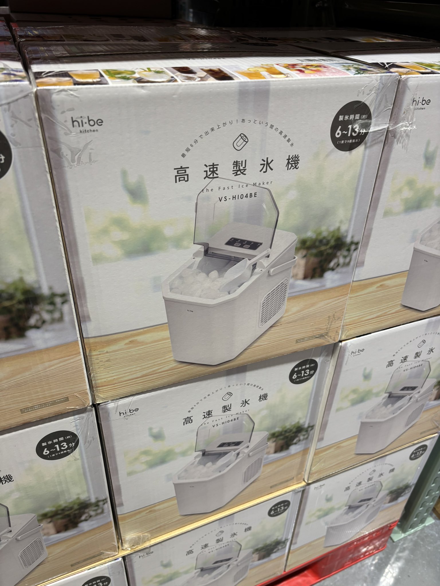 ベルソス 高速製氷機 VS-HI04BE-WH ホワイト（ベルソス 高速製氷