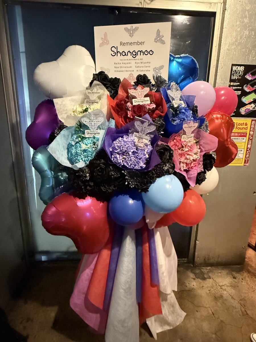 k_rmyh's tweet photo. Shangmoo現体制ラストライブ「route」
で出したお花になります。

6人分メンバーカラーの花束💐を組み込んだフラスタになってます！

花束はメンバー
一人一人に渡させて頂きました💐

お花 @hanashigoto87 様
札等 @pachaorz 様 https://t.co/ULshzVVnv3