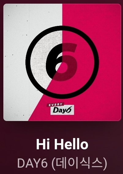 my_sywd6ha's tweet image. 이렇게 봄이 되려고 날씨가 따듯해질 시기에
항상 생각나는 노래가 바로 Hi Hello
바람도 적당히 선선해서 날씨랑 잘어울린다
뮤비도 생각나고
#HiHello #데이식스