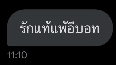 mmpjs_'s tweet photo. https://t.co/5LvhfNBDJK