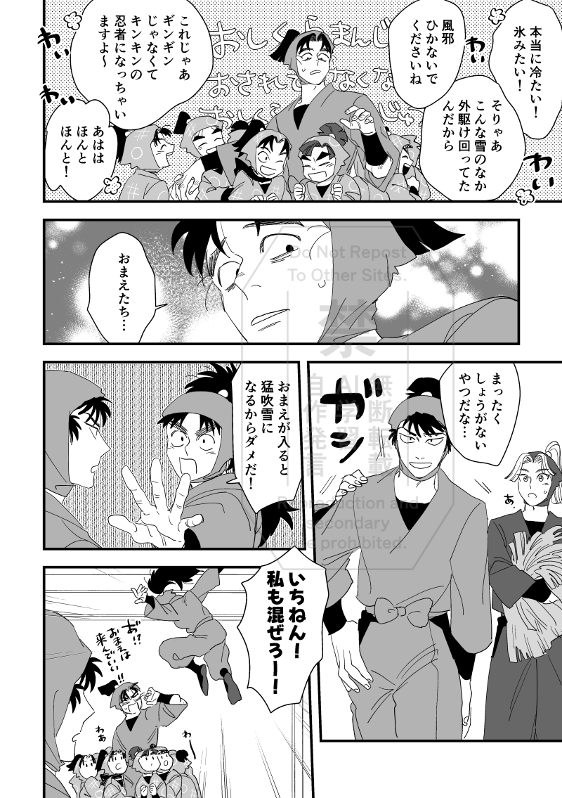 これです 少しだけ留文成分ある 
