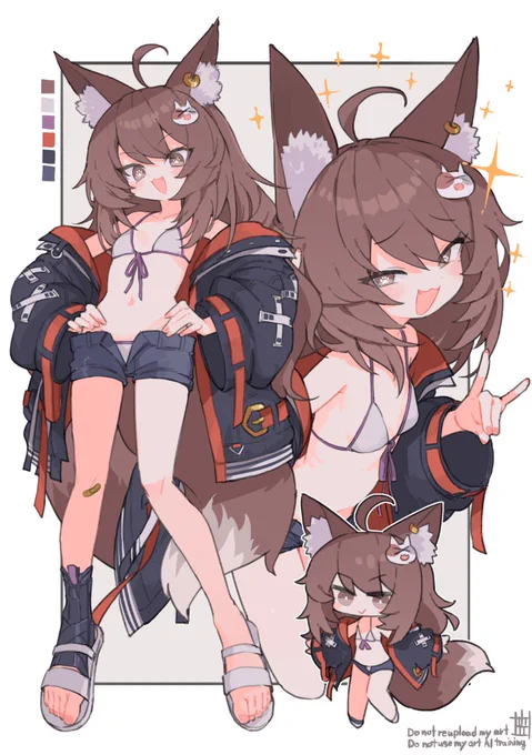 skebリクエストありがとうございました  
