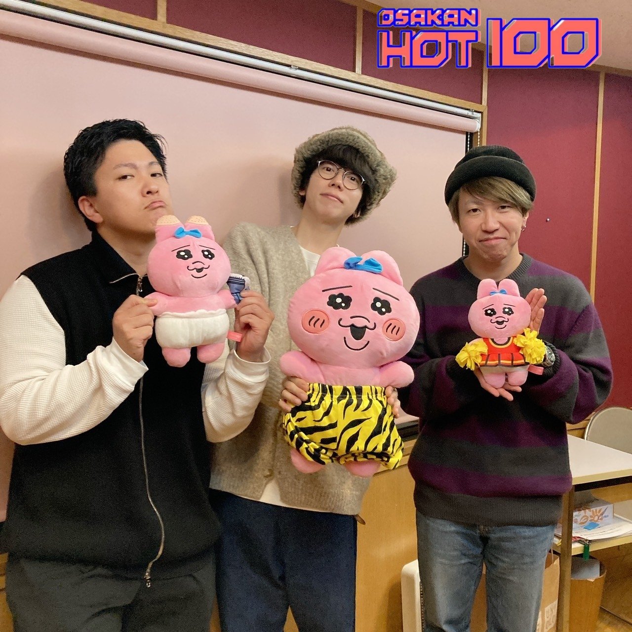 オンラインショップ HOT OSAKAN FM802 100  X: on 菓子