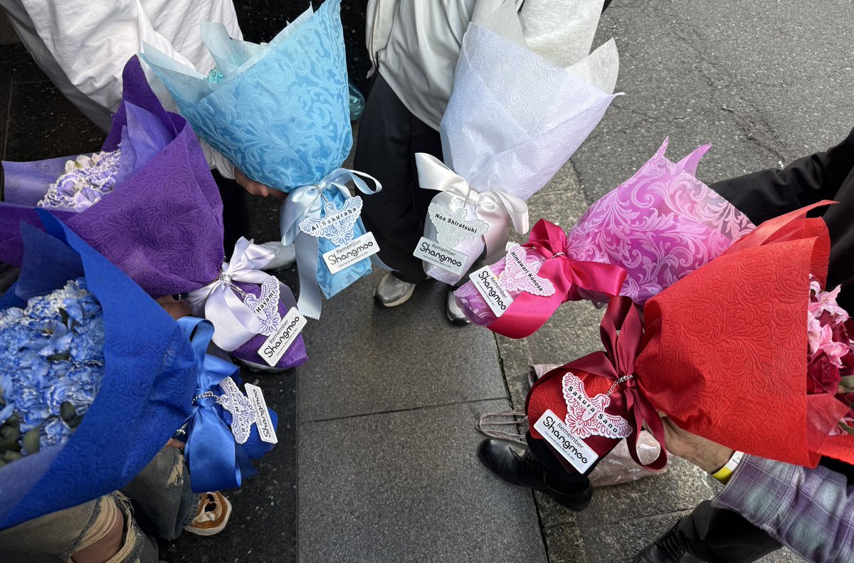 seitan_willo's tweet photo. 沢山のカンパありがとうございました。

お花
札
アクリルキーホルダー
サイリウム

に使用させて頂きました🙇🏻
ご協力頂きありがとうございました。 https://t.co/LBNMbJEGOj