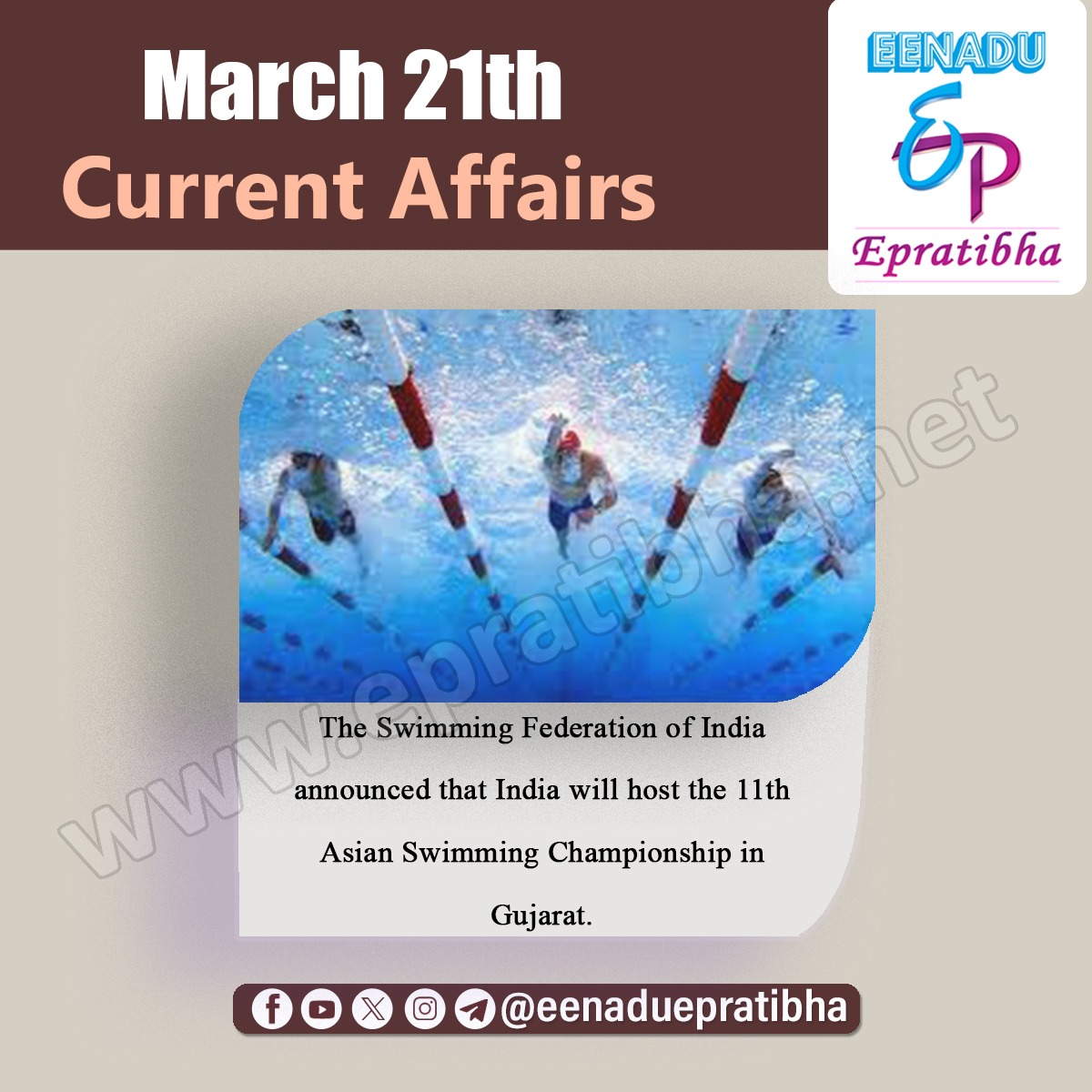 eenaduepratibha's tweet image. March21st Current Affairs
visit: epratibha.net
#forestday #PMAYU #digantara #iber2025 #coal #ASC #centralgovernmentjobs #appsc #upsc #tspsc #police #ssc #eenadu #epratibha #eenaduepratibha