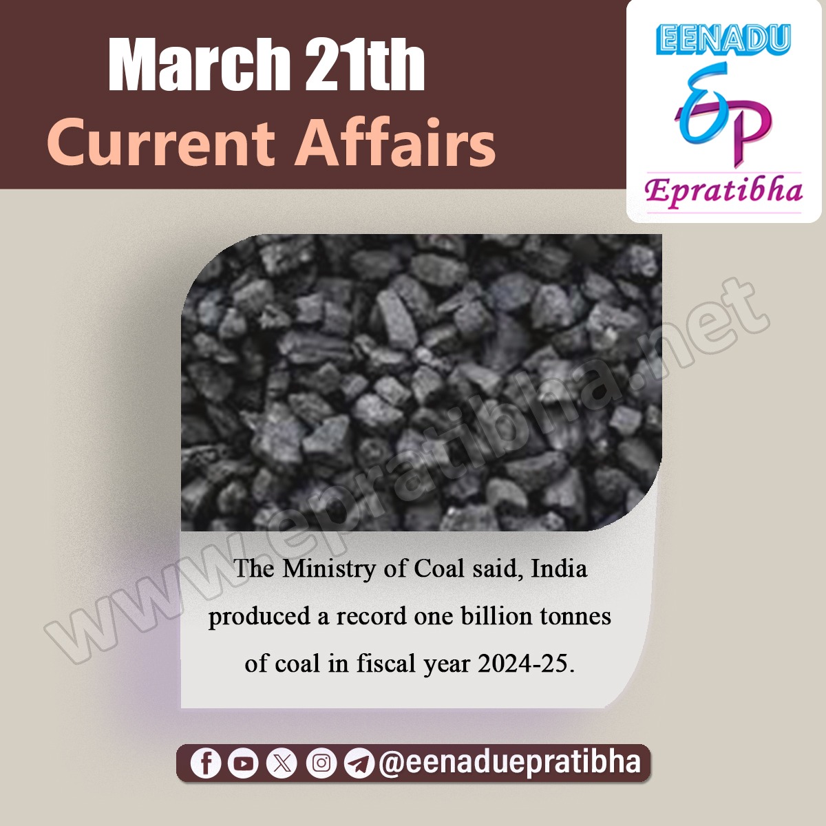 eenaduepratibha's tweet image. March21st Current Affairs
visit: epratibha.net
#forestday #PMAYU #digantara #iber2025 #coal #ASC #centralgovernmentjobs #appsc #upsc #tspsc #police #ssc #eenadu #epratibha #eenaduepratibha