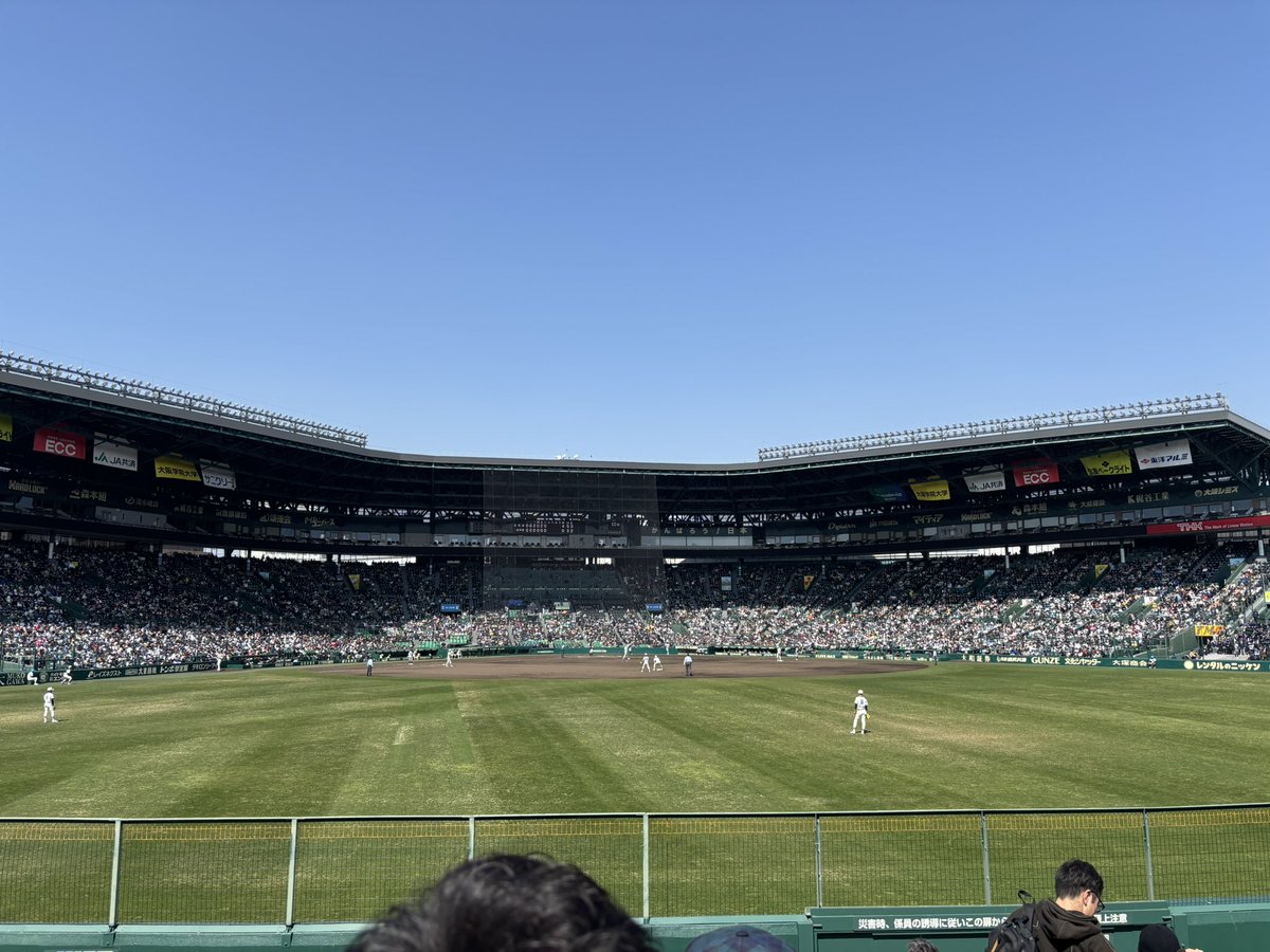 shoyu0701's tweet photo. 面白くなってきた https://t.co/VW0IahjZcb