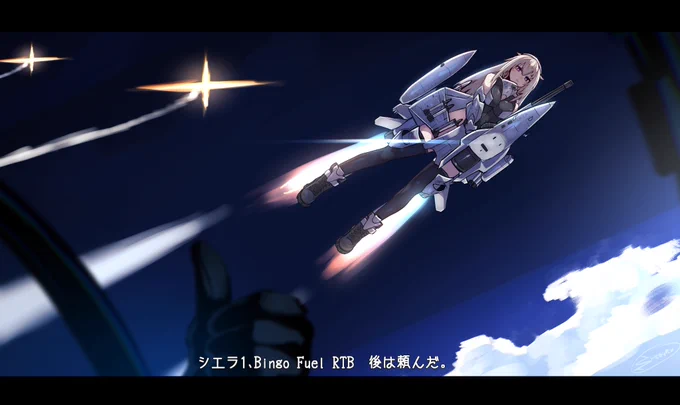 #一次創作祭り春の陣2025複雑なメカデザインやメカ娘、巨大な女の子が戦ってたり擬人化したり色々してます。 