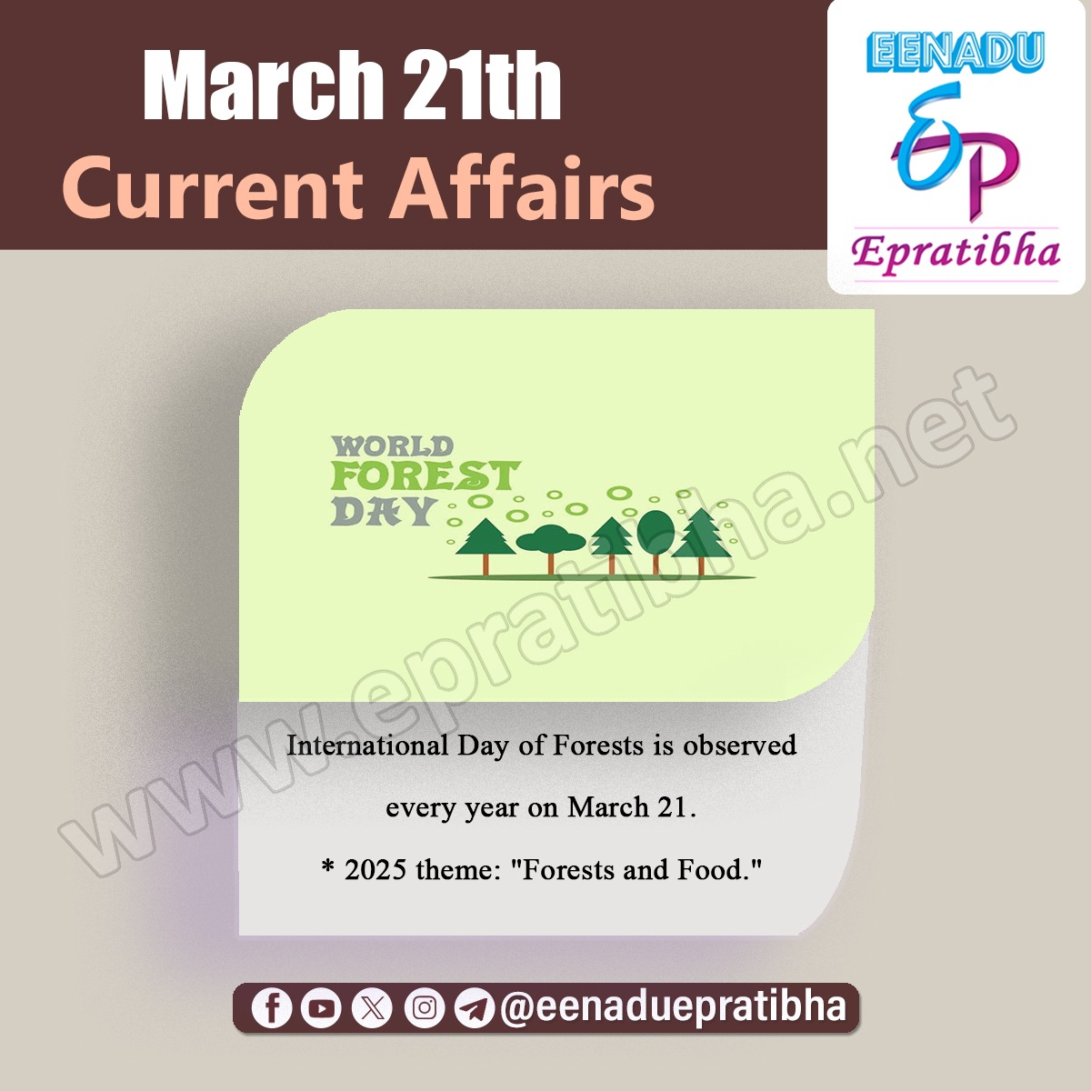 eenaduepratibha's tweet image. March21st Current Affairs
visit: epratibha.net
#forestday #PMAYU #digantara #iber2025 #coal #ASC #centralgovernmentjobs #appsc #upsc #tspsc #police #ssc #eenadu #epratibha #eenaduepratibha