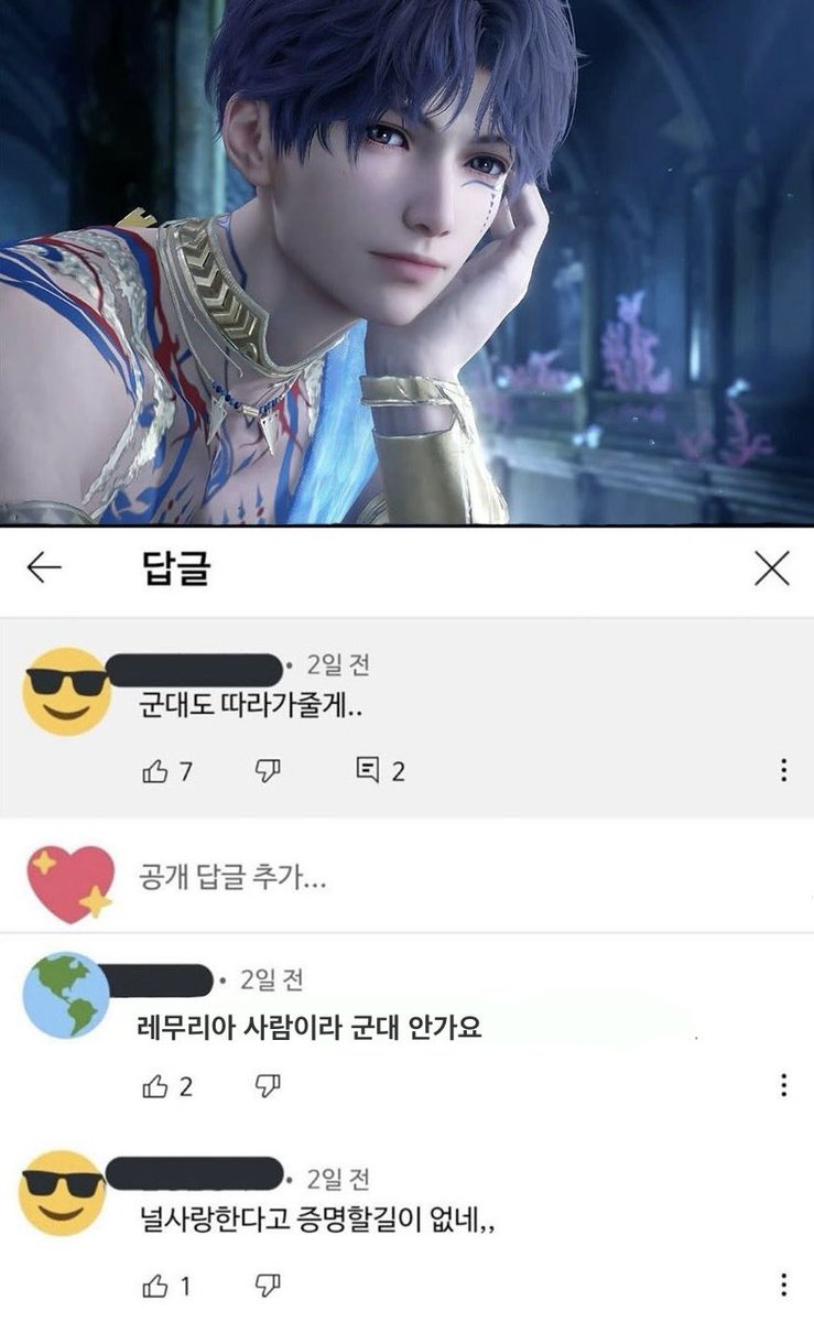 개따기 (@gaettagi) on Twitter photo 