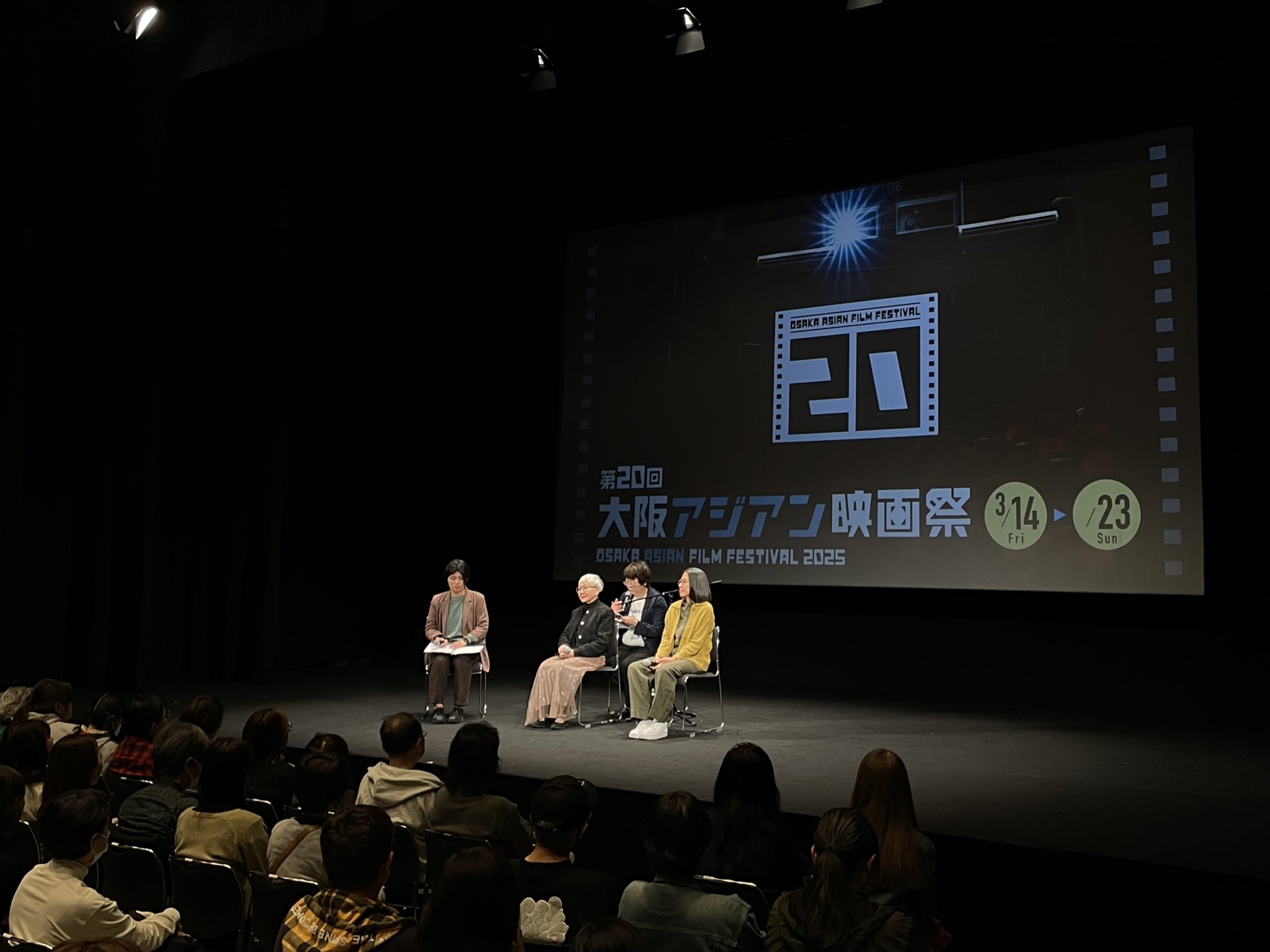 映画『おばあちゃんと僕の約束』公開中 on X: 