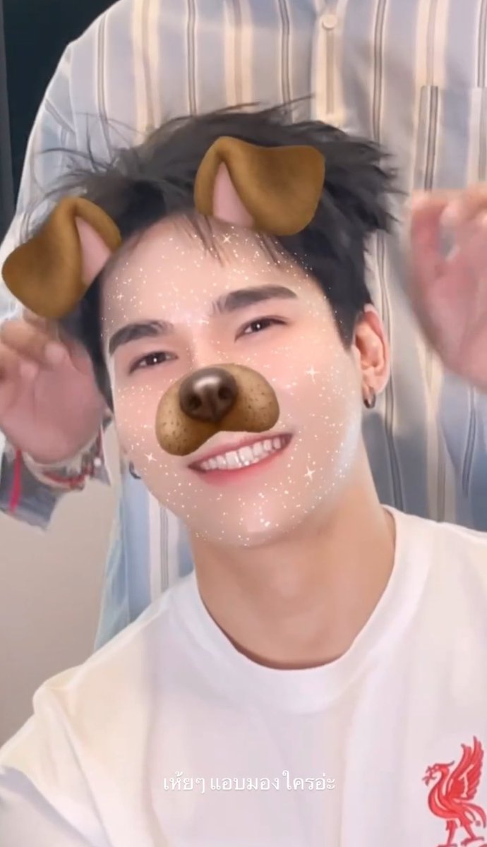 lemoncutetoo's tweet photo. ไอ่ต้าวบ๊อกกกกกกก ยิ้มเหมียนม๋า 😖 งื้อ น่ารักตะบ้าาาาาาาาาาาาาา  @mmaxmaxxxx https://t.co/WIBRKwI9H2