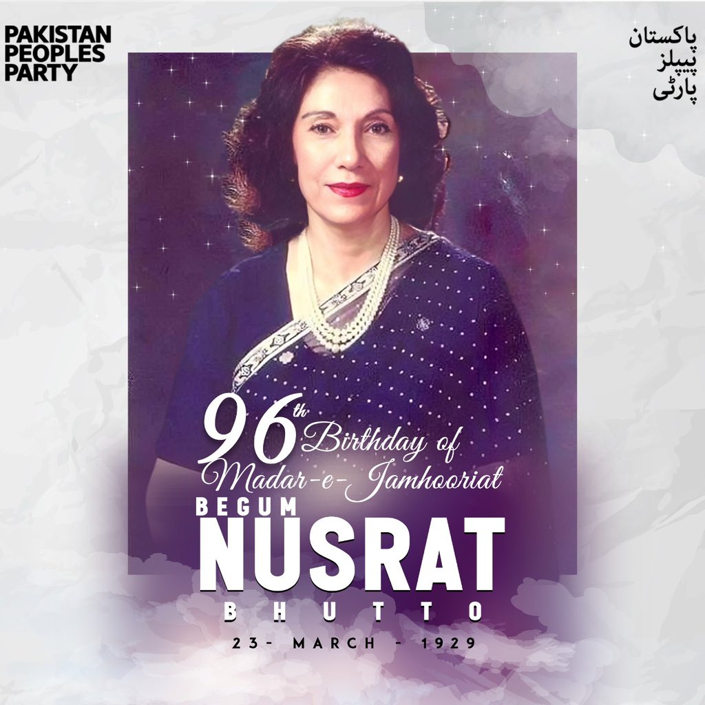 MediaCellPPP's tweet photo. وطن عزیز میں جمہور کا علم بلند کرنے کیلئے اپنے خاندان کی قربانیاں اور آمروں کے خلاف جدوجہد میں سیاسی کارکنوں کا سیسہ پلائی دیوار کی طرح دفاع کرنے والی عظیم ماں، مادرِ جمہوریت بیگم نصرت بھٹو کے 96 وے یوم پیدائش پر، ہم انہیں خراجِ عقیدت پیش کرتے ہیں۔
#MadareJamhuriyat https://t.co/3tjYXth0JP