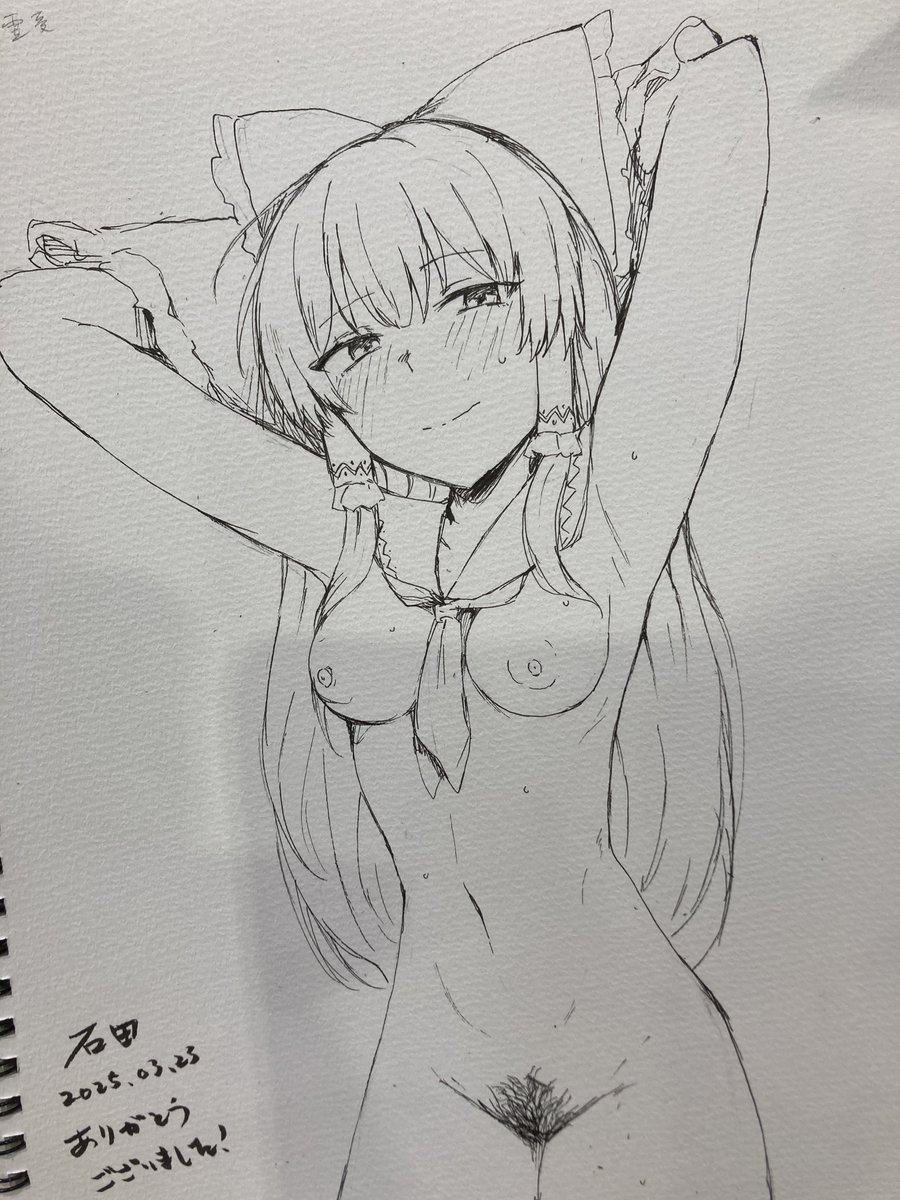 スケブ一冊終わりました! 