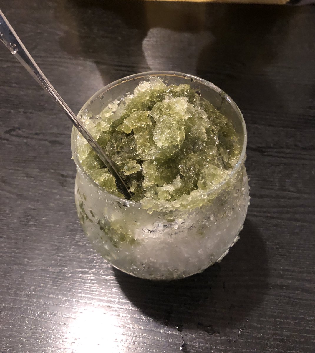 宇治。 