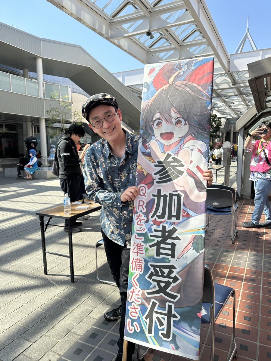 静岡の例大祭にやってきました！
春の陽気に浮かれております。