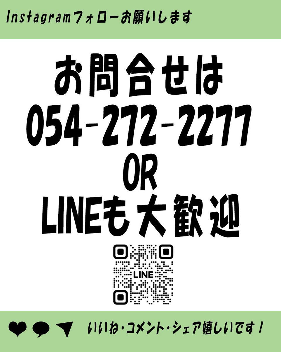 ringoshizuoka's tweet image. iPhoneXRの画面修理をしていきたいと思います。
iPhoneを落とした際に画面にヒビが入ってしまい、しばらくたった後に画面が真っ暗になってしまったようです。

液晶が壊れても大丈夫！iPhoneXRの液晶交換はスマップル静岡店へ！
smapple-shizuoka.com/archives/46737

#iPhoneXR
#iPhone液晶交換
#静岡市葵区
