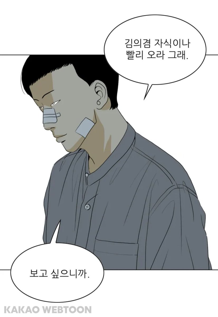 hyprvltn's tweet photo. 으겸무새 https://t.co/PldD2FCMTB