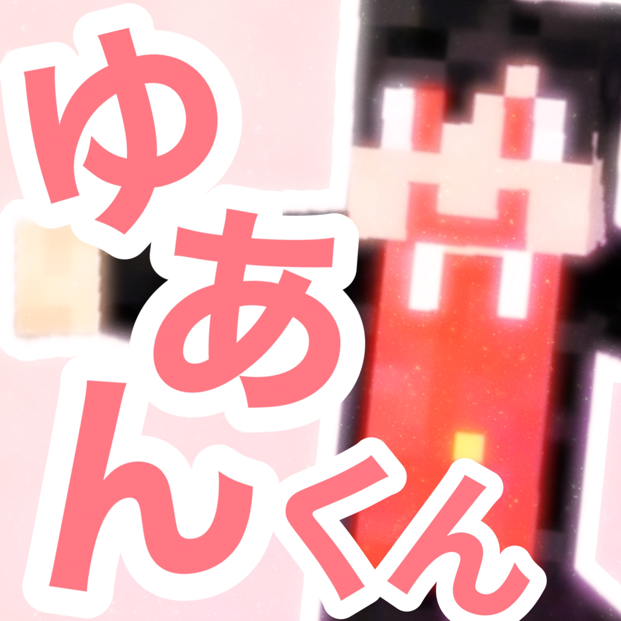 いつきﾀﾞｩ (@KVD2jdvhmv8865) / X