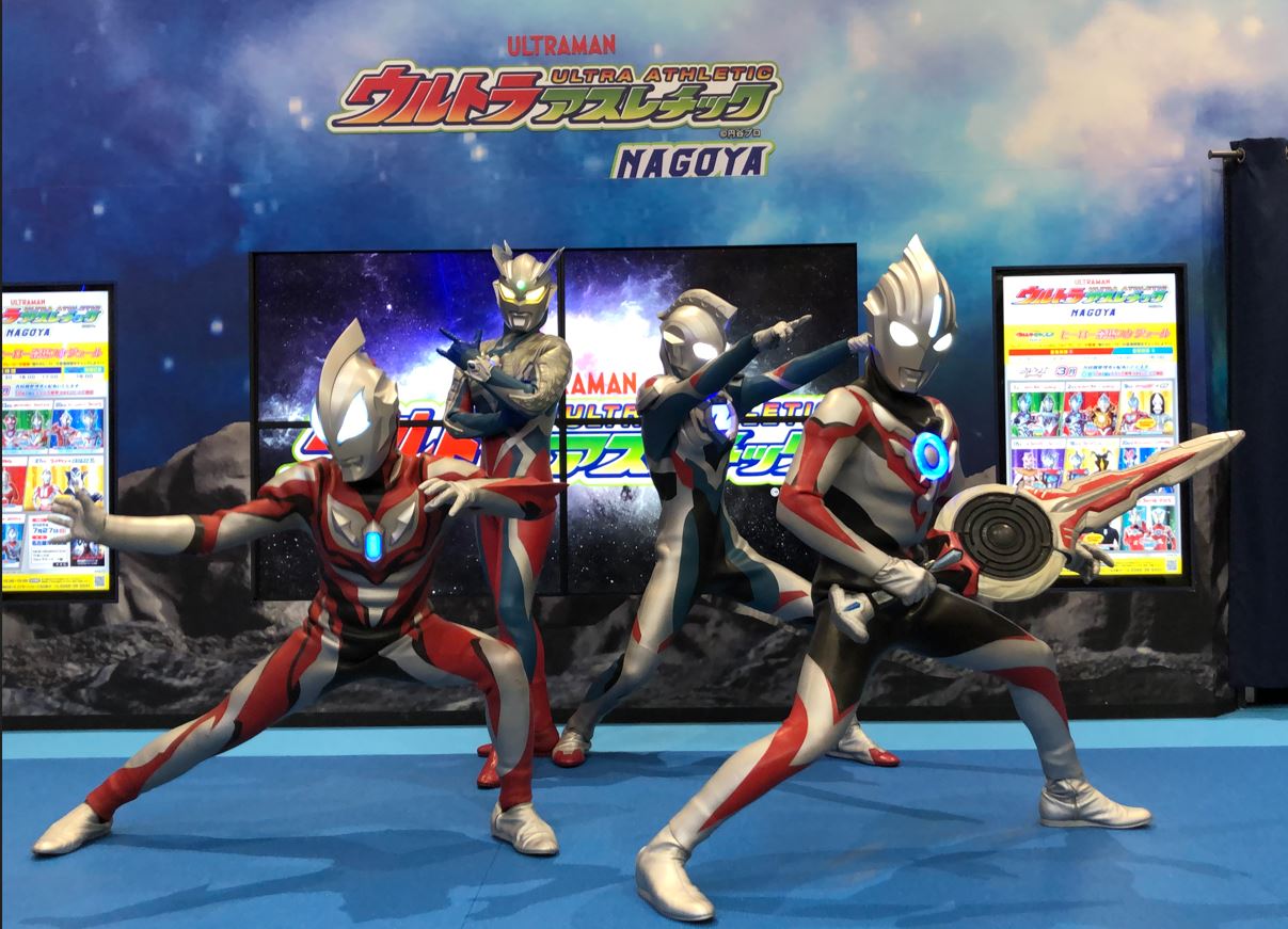 ご当地ウルトラマン・熱海 ウルトラマンタイガ』と『ウルトラマンR／B』のヒーローが登場