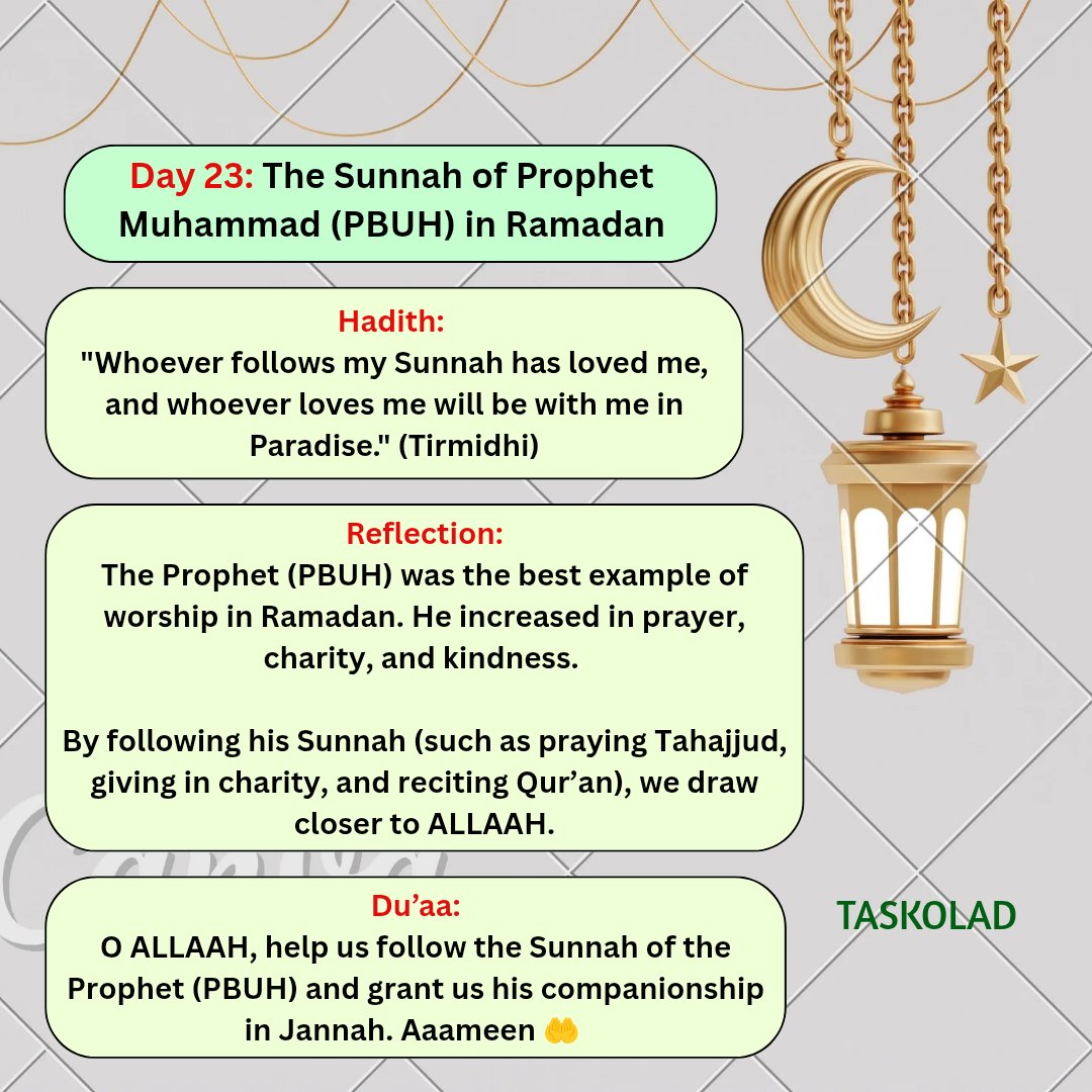 taskoladftwears's tweet image. O ALLAAH, help us follow the Sunnah of the Prophet (PBUH) and grant us his companionship in Jannah. Aaameen 🤲🥰
.
#TaskoCares #SpiritualGrowth #Fasting #Taqwa #Ramadan2025 #RamadanKareem #RamadanMubarak