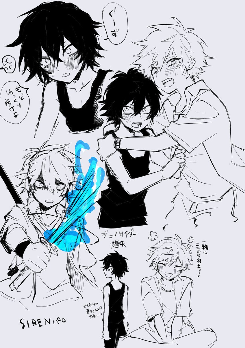 あのこ( ᐡ. ̫ . ᐡ) tweet media