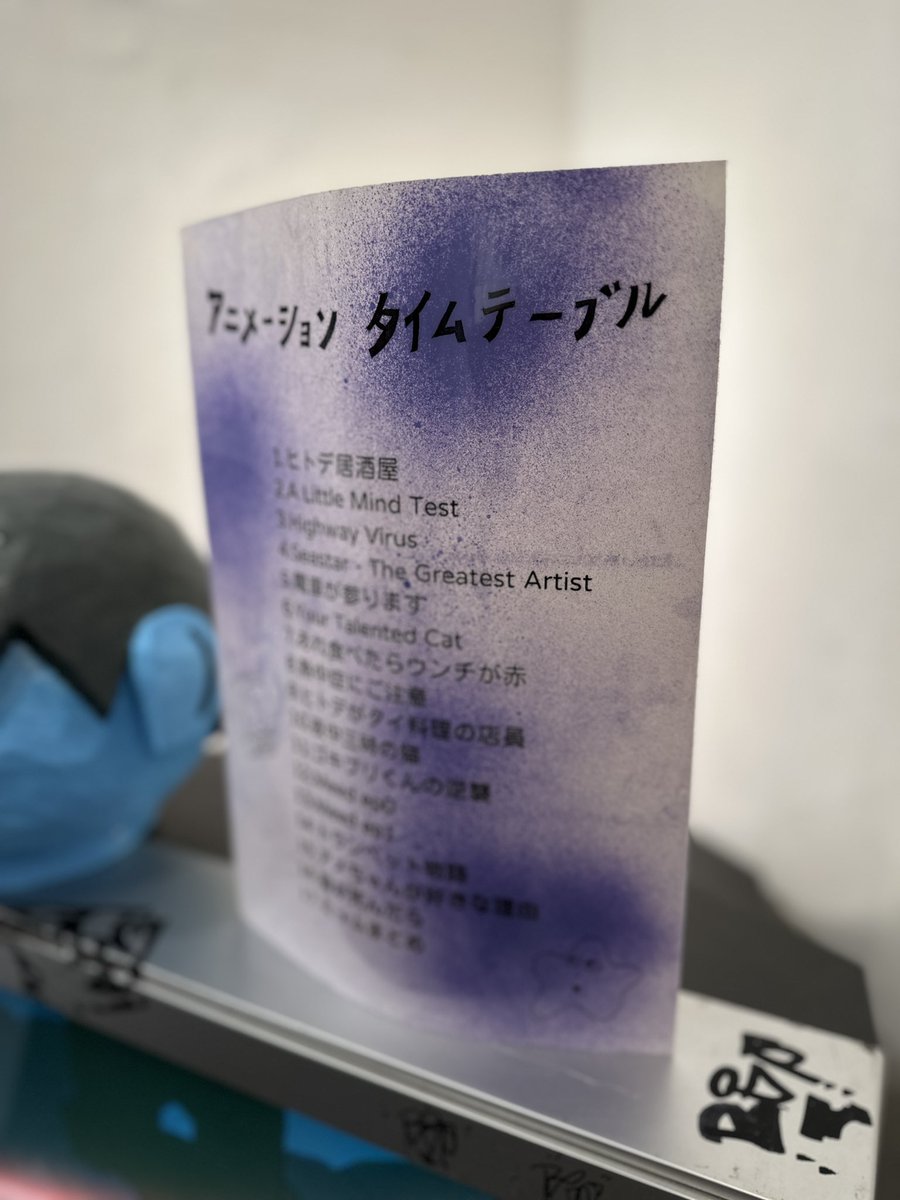 今日（3/23）15:00まで在廊します！
展示はもう来週の水曜日までですね
時間早い(;´༎ຶД༎ຶ`)