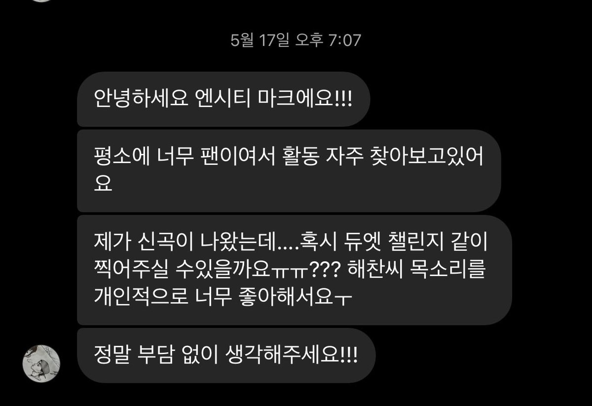 다죽자
