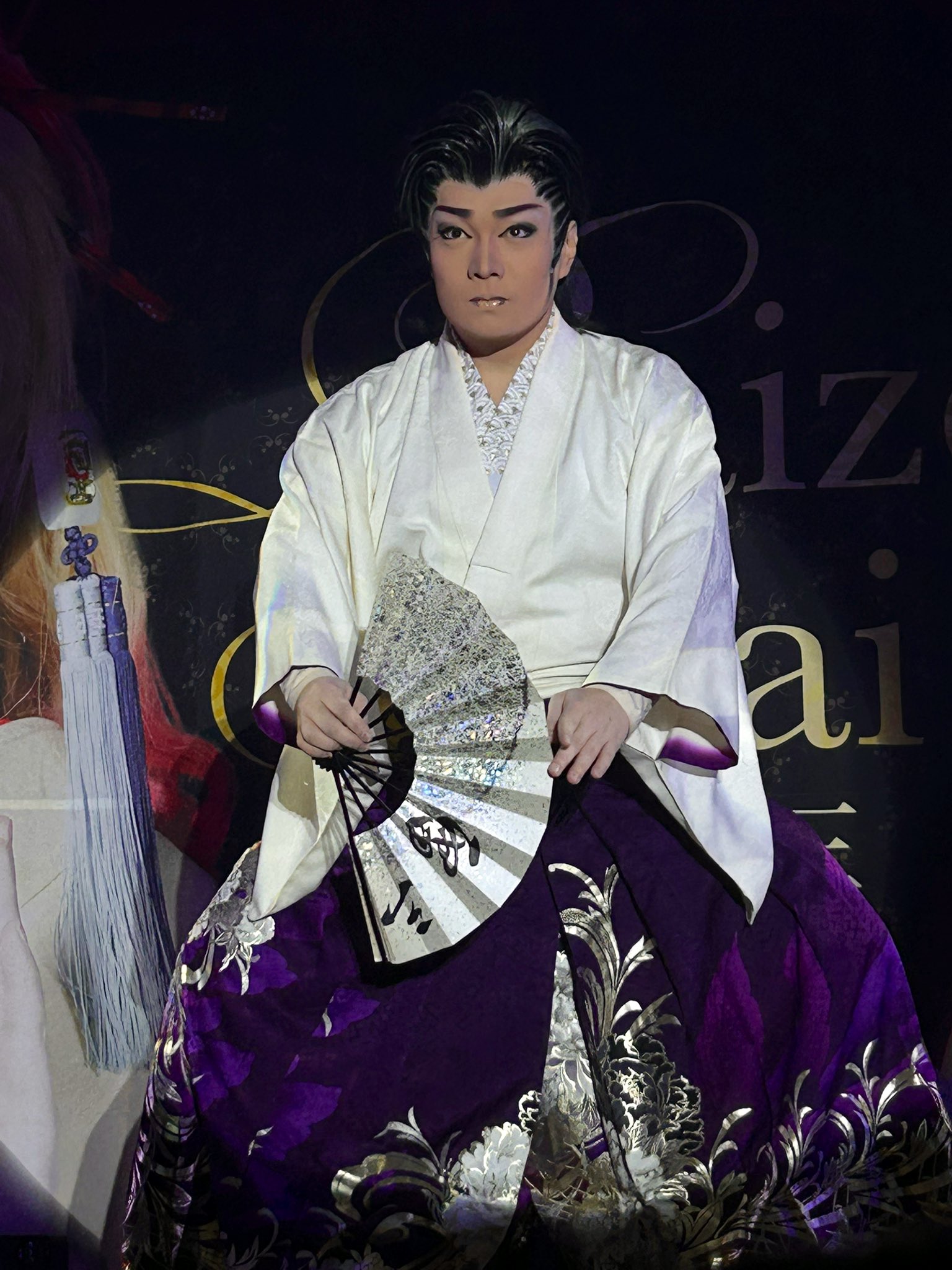 浅井大空海 座長襲名公演 DVD2枚組 浅井海斗 on X: