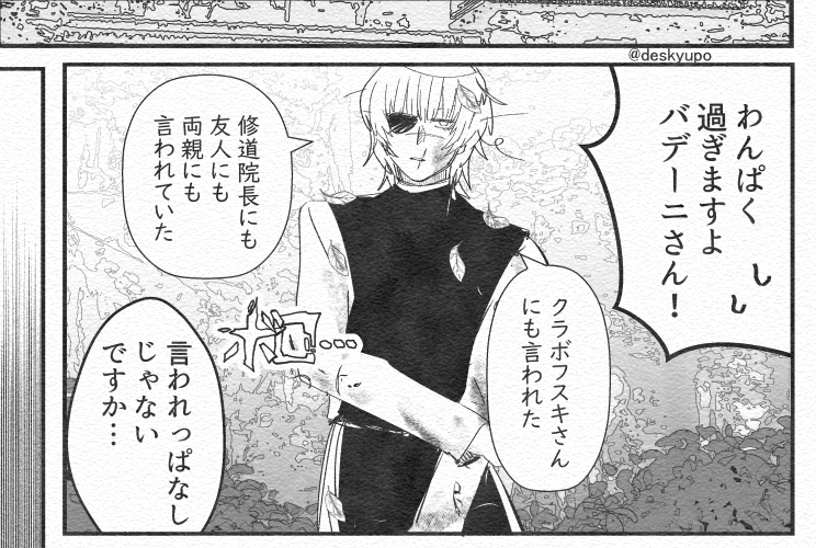 📒過去絵とか→【https://t.co/ryLOpuvlgd】
遡り用の疑似メディア欄です 