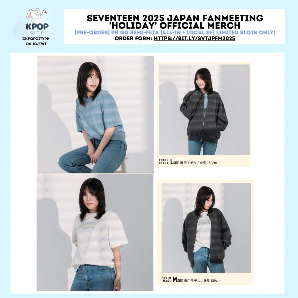 PH GO] SEVENTEEN 2025 JAPAN FANMEETING HOLIDAY OFFICIAL MERCH NETA