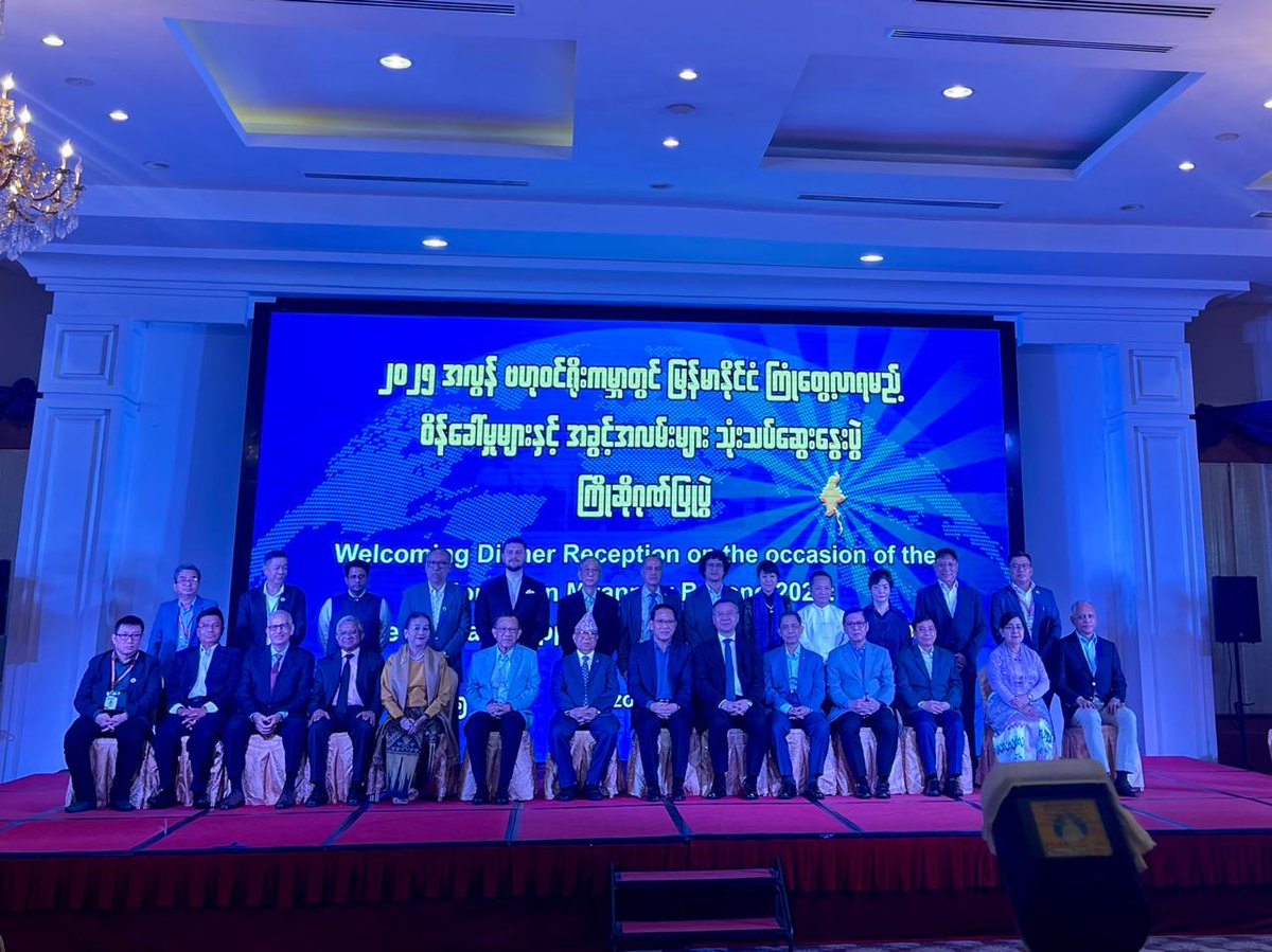 IndiainMyanmar's tweet photo. Indian experts including Vinod Anand @vifindia, Sripathy Narayanan &amp; Mehdi Hussain @ICWA_NewDelhi, Rami Desai @indfoundation and analyst Atul Aneja, joined by @AmbAbhayThakur took part in the  forum "Myanmar Beyond 2025:Challenges &amp; Opportunities in the Multipolar World" on 21/3. https://t.co/A4bBdSkd90