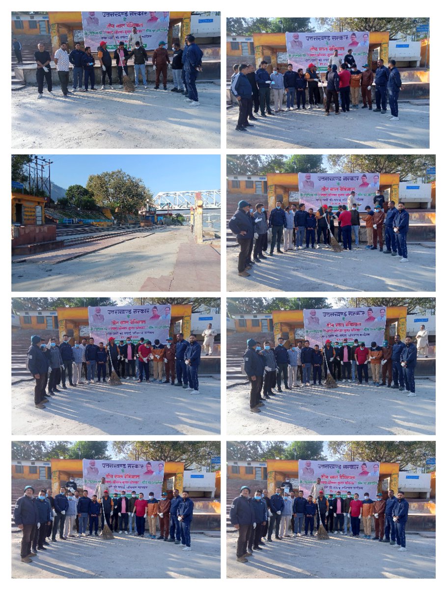 NAGAR NIGAM SRINAGAR (@srinagar800315) on Twitter photo On the occasion of three years of excellence of the Uttarakhand government, a cleanliness drive was organised by the Srinagar Municipal Corporation on the banks of the Ganga in which all the people enthusiastically contributed.
<a href="/SBMUttarakhand/">SBM Uttarakhand</a>
<a href="/UDDUttarakhand/">Urban Development Directorate Uttarakhand</a>
#srinagar On the occasion of three years of excellence of the Uttarakhand government, a cleanliness drive was organised by the Srinagar Municipal Corporation on the banks of the Ganga in which all the people enthusiastically contributed.
<a href="/SBMUttarakhand/">SBM Uttarakhand</a>
<a href="/UDDUttarakhand/">Urban Development Directorate Uttarakhand</a>
#srinagar