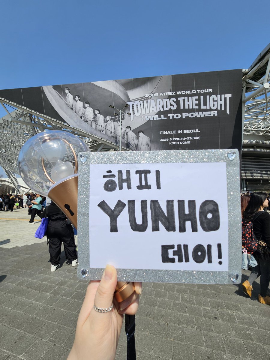 ameliakwok's tweet photo. Ready for the encore! 해피 윤호 데이! 🎉💕 #ATINY_OOTD #TowardsTheLight #Will_To_Power #ATEEZ #에이티즈 https://t.co/9U1EXEiUby