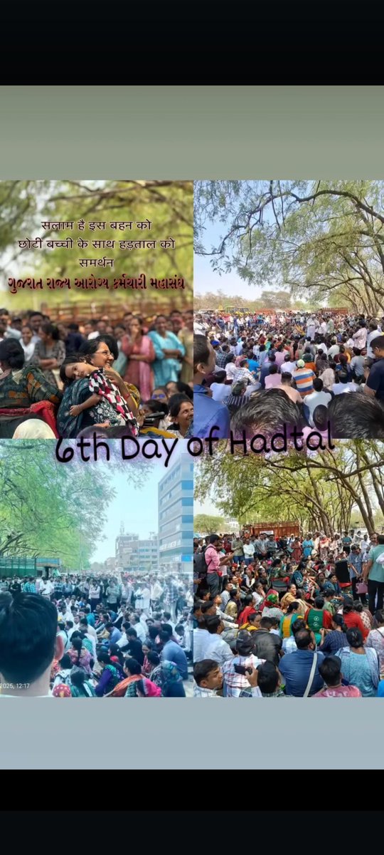 JagdishKumar (@jagdish3731) on Twitter photo 