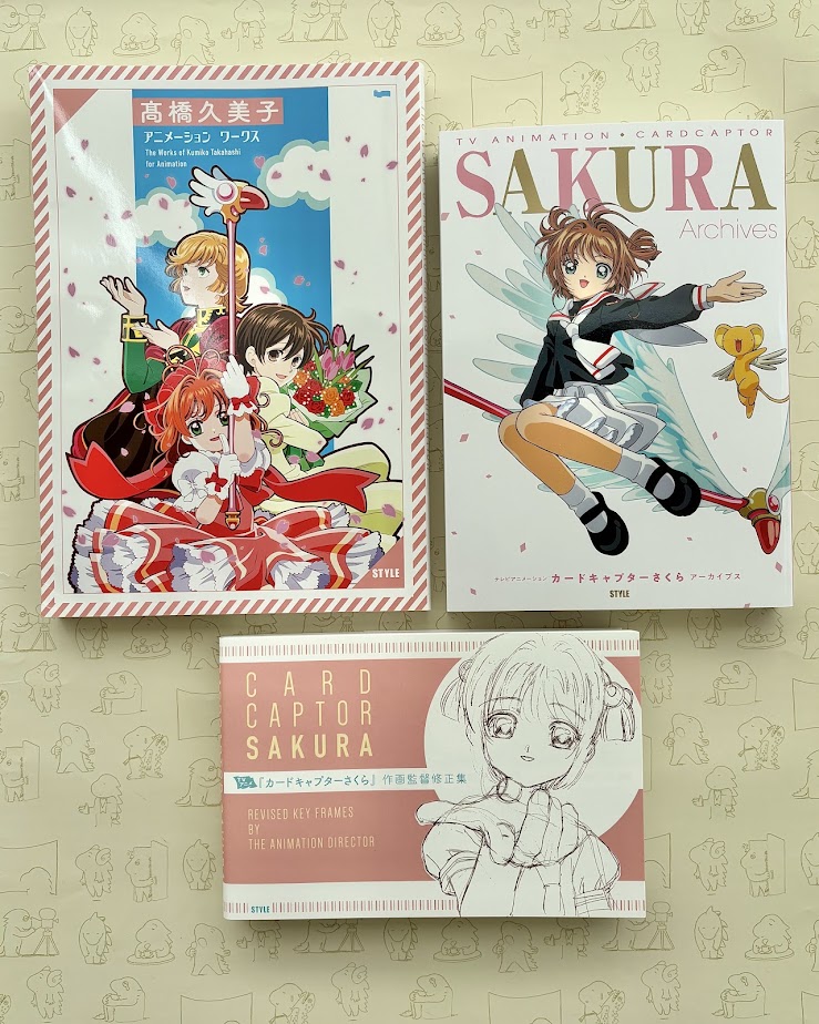 💖物販のお知らせ💖 3/24（月）～29（土） CLAMPを巡るふたつの世界