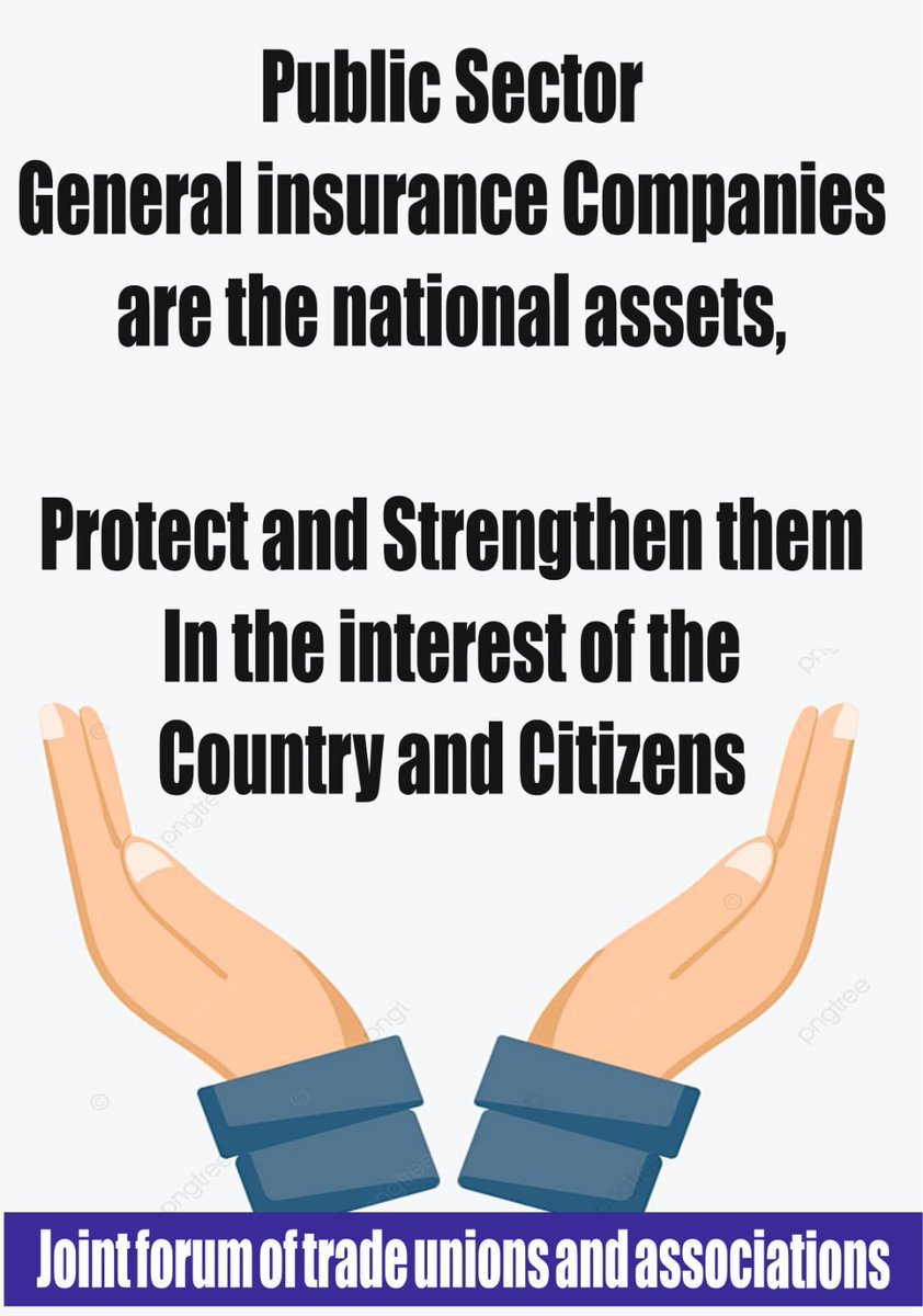 SekharB51025143's tweet image. #gipsawagerevision
#notificationbefore31stMarch
#NoSettlementNoSupport