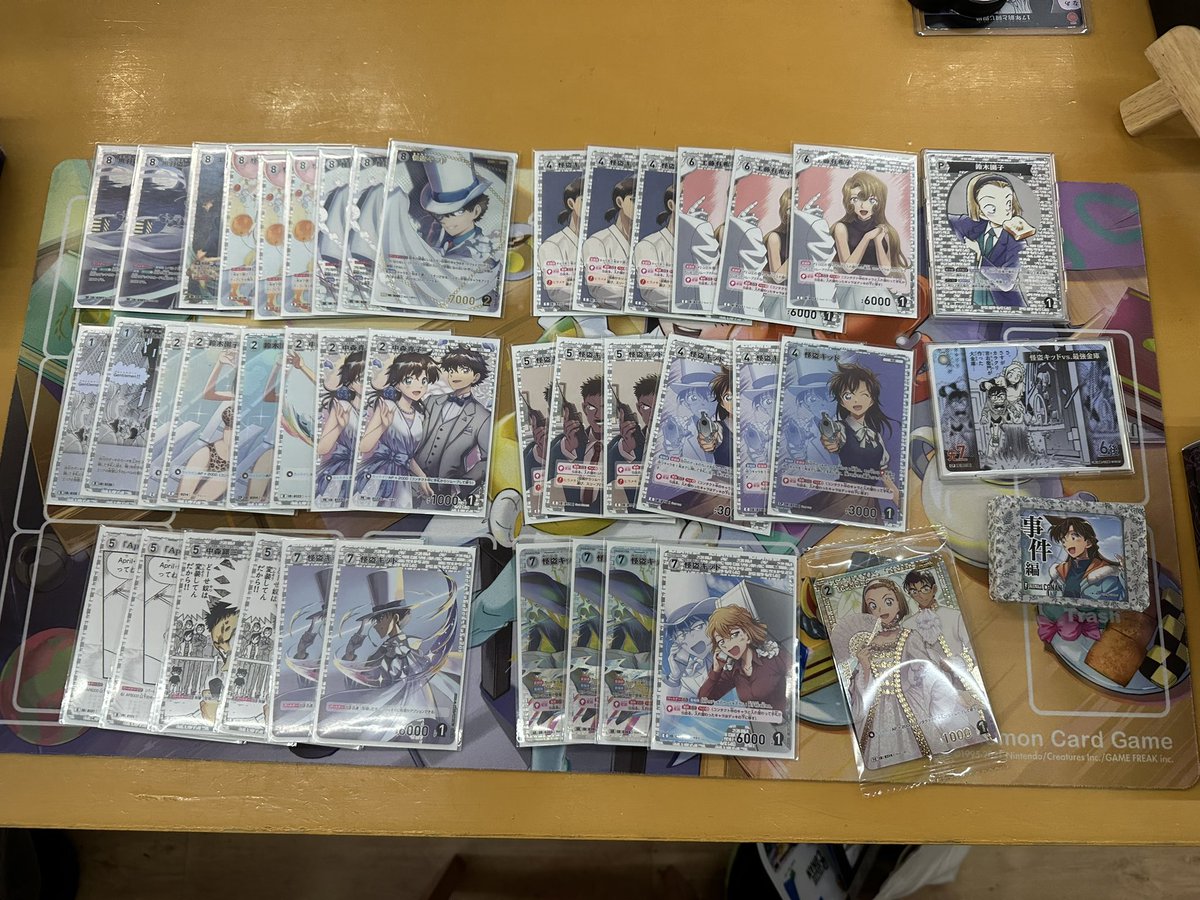 booklifehyuga's tweet photo. ★名探偵コナンカードゲーム★
#チャレンジ戦
本日の大会結果‼︎
参加者7名

優勝🥇セレンさん
デッキ【変装】
コメント
『日向初優勝❗️』

優勝おめでとうございます✨😆
#コナンTCG 
使用したデッキはコチラ↓↓↓ https://t.co/LWv8V1gxWv