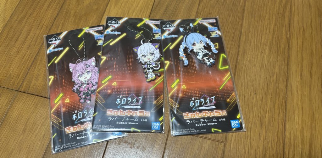 MgyX13's tweet photo. ホロライブ交換、譲渡

出、画像参照

求、ポストカード、フォンタブ300
       ビジュボ、きゅんキャラ、アクスタ400
異種交換の場合🍑、🎪、⛄️、♌️
値下げも可能なので気軽に声かけてください https://t.co/dUWsjQg6hw