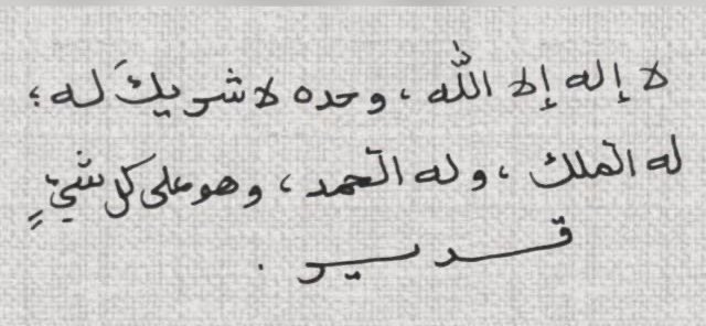 v (@f00ii_) on Twitter photo 