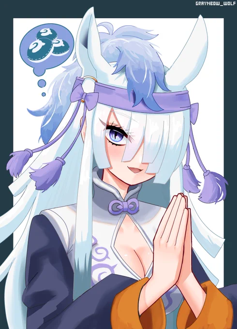 「いただきます」 #けもフレ3 